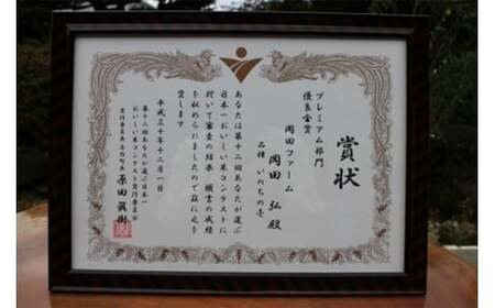 【令和7年産】獅子米限定プレミアムセット（限定10セット）プレミア5 お米 米 5kg 食べ比べ セット 産地直送 茨城県 石岡市 B02-085