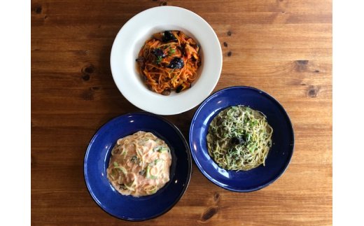 【きょうは、パパがシェフシリーズ】 冷凍パスタソースD G155