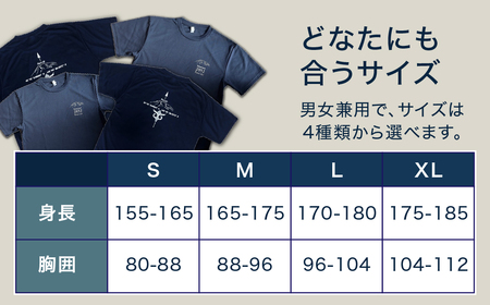 【日本百名山】幌尻岳記念Tシャツ 選べるサイズ S M L XL（紺 Mサイズ）BRTJ022
