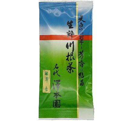 ふるさと納税 川根本町 生粋川根茶(13)澤本園の「翆香」100g袋×5本 |  | 02