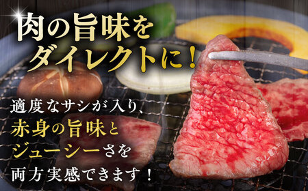 【先行予約】【全3回定期便】【A4/A5等級】博多和牛 モモ 焼肉用 1kg 【2025年7月初回発送】糸島市 / ヒサダヤフーズ 黒毛和牛 牛肉 焼き肉 雌牛[AIA108]