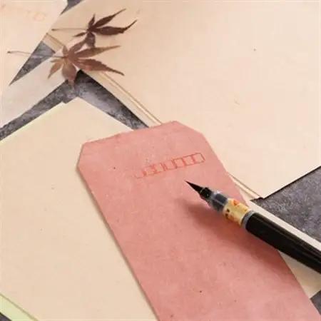 和紙人形レターセット【1369158】