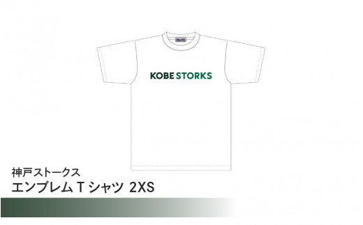 神戸ストークス エンブレムTシャツ 2XS