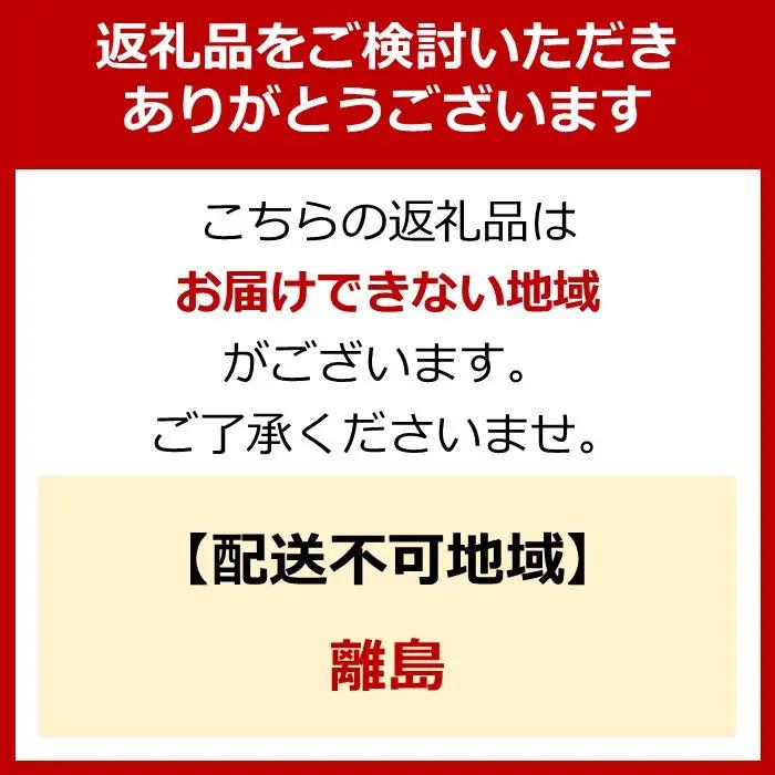 冷凍 伊勢海老 約1kg 2～4匹入り 伊勢海老