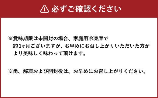 くまもと黒毛和牛 切落し 計600g（300g×2パック）国産 和牛 牛肉