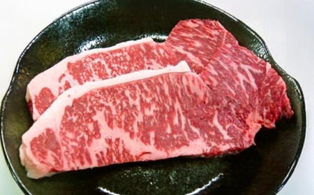 淡路牛（交雑牛）ロースステーキ　約200ｇ×3枚