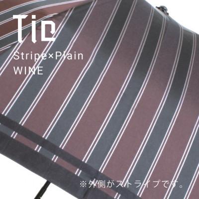 ふるさと納税 西桂町 創業150年以上の傘専門店が作る【紳士折りたたみ傘】赤茶系・上品さと確かな存在感を放つ晴雨兼用傘 |  | 01