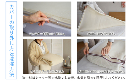 【オレンジ】全部洗える!「エアーアスリート」マットレス【S】・ハニカムメッシュ&キルト使用のリバーシブルカバー付き_AF-J201-or_(都城市) マットレス エアーアスリート ハニカムメッシュ キ