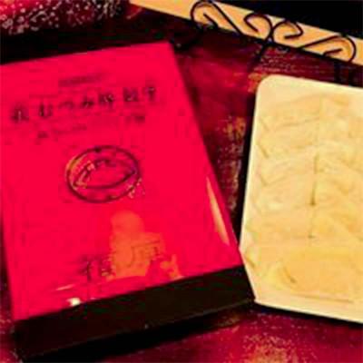 ふるさと納税 山陽小野田市 【ご自宅用】萩むつみ豚餃子(36個)※特製みそダレ付 |  | 02