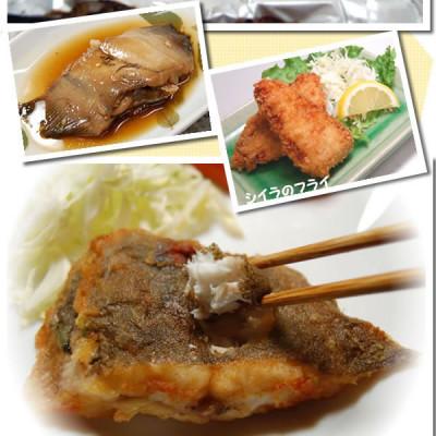 ふるさと納税 香美町 山陰のお魚切身詰め合わせ(冷凍) |  | 01