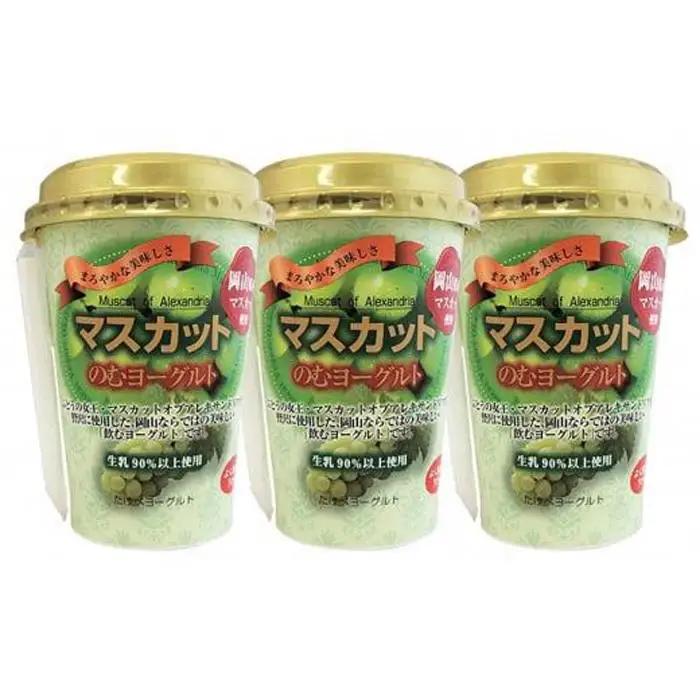 建部 のむ ヨーグルト （ マスカット ） 10本 | マスカット 