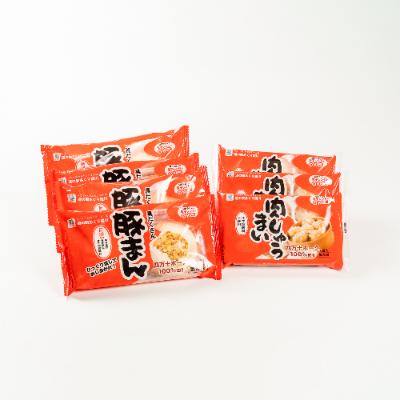 ふるさと納税 四万十町 四万十ブランド豚を使った本格飲茶! 豚まん・肉しゅうまいセット(大) |  | 02