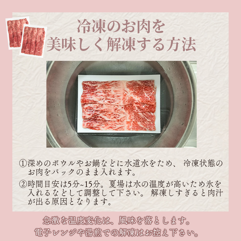 神戸牛 焼肉 2種食べ比べセット もも肉 ばら肉 計800ｇ 赤身 脂の甘み 牛肉 国産牛 和牛 焼き肉 バーベキュー BBQ ギフト お祝い 神戸ビーフ スピード発送 4営業日以内