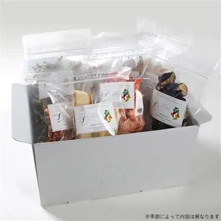 常備できる 野菜 ドライベジタブル 乾燥野菜 8種セット 鹿児島県産 A8-48_野菜   _【配送不可地域：離島】【1167914】
