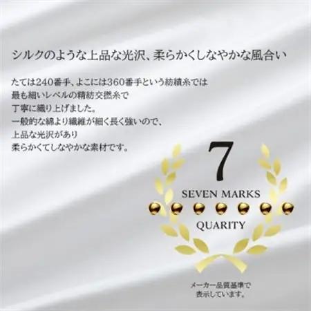 (43×63cm)ポーランド産マザーグースダウンピロー(羽毛枕)95%＆ピローケース:ピュアホワイト【1501398】