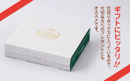 トマト ミディトマト 詰め合わせ 800g トマト トマト トマト トマト トマト [YDE002]
