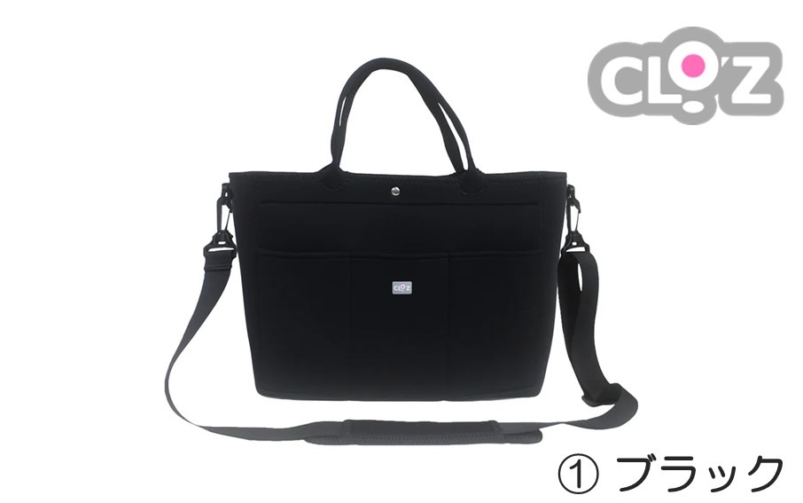 クロッツ バッグ 防水素材 3ポケトート（持手長）_2663R