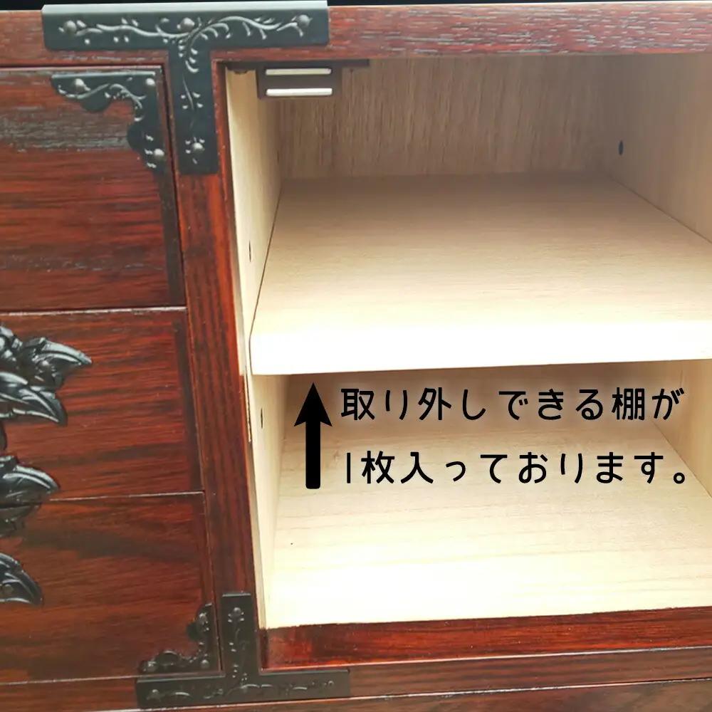 仙台箪笥 〈 手許小箪笥 〉 拭き漆塗り技法 伝統工芸品 職人 漆塗り 工芸 高級 美術 家具 タンス たんす 漆塗 伝統工芸 伊達政宗 宮城 岡田工芸