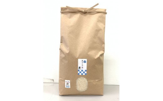 【令和6年産】環境こだわり米「みずかがみ」白米【5kg×1袋】【K124U】