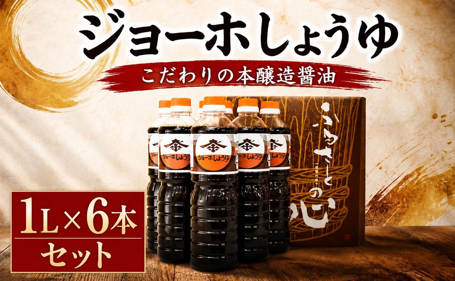 ※画像はイメージです。