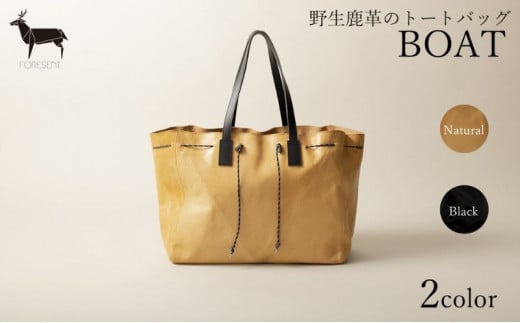 
バッグ BOAT 革のカシミヤ 野生鹿革 トートバッグ カバン 革 革製品 レザー 皮革製品 鹿革 ファッション かばん 手提げ キャンプ アウトドア 大容量 ラージ サイズ ドローコード[№5619-1384]
