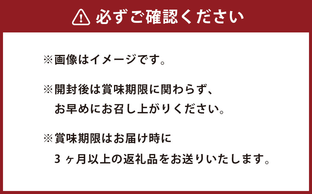 菊川産あかでみトマト100％のトマトジュース780ml×1本＆あかでみトマトで煮込んだミネストローネ3個セット