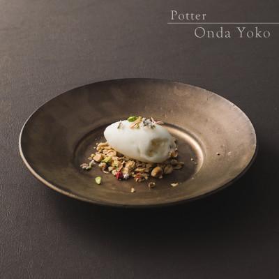 ふるさと納税 瑞浪市 恩田陽子 リムプレート 皿 S ゴールド 19.3cm 美濃焼