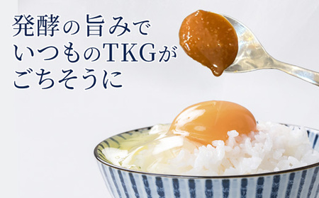 卵かけごはん専用 国産醤油麹(発酵調味料)瓶入り タマゴ二イチズ ×2個