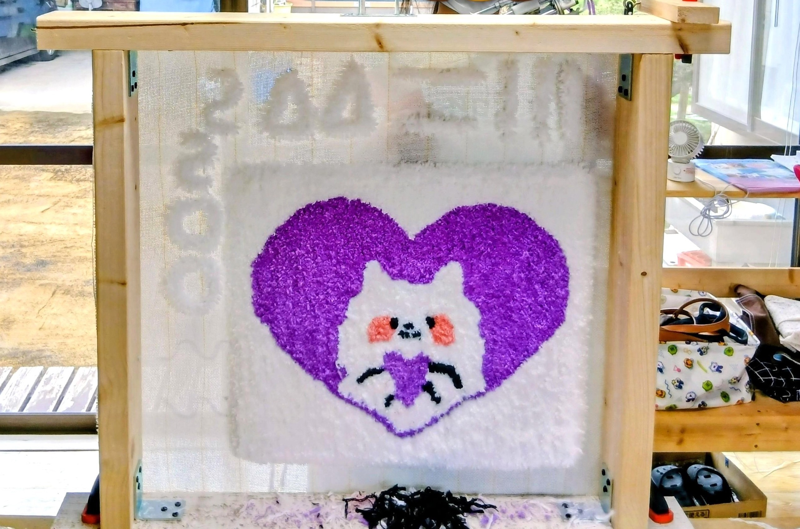 ラグ作りタフティングワークショップチケット / Bloomタフティングスタジオ 40ｃｍ×40ｃｍラグ作り インテリア ハンドメイド  体験