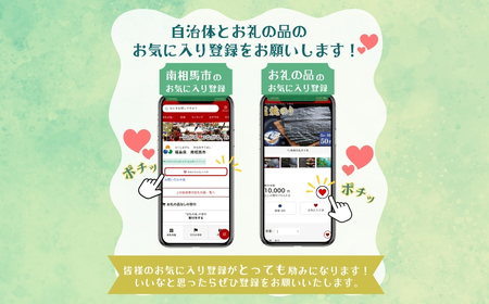 韓国海苔 プレミアム 1440枚  (8まい×180袋) | 韓国のり