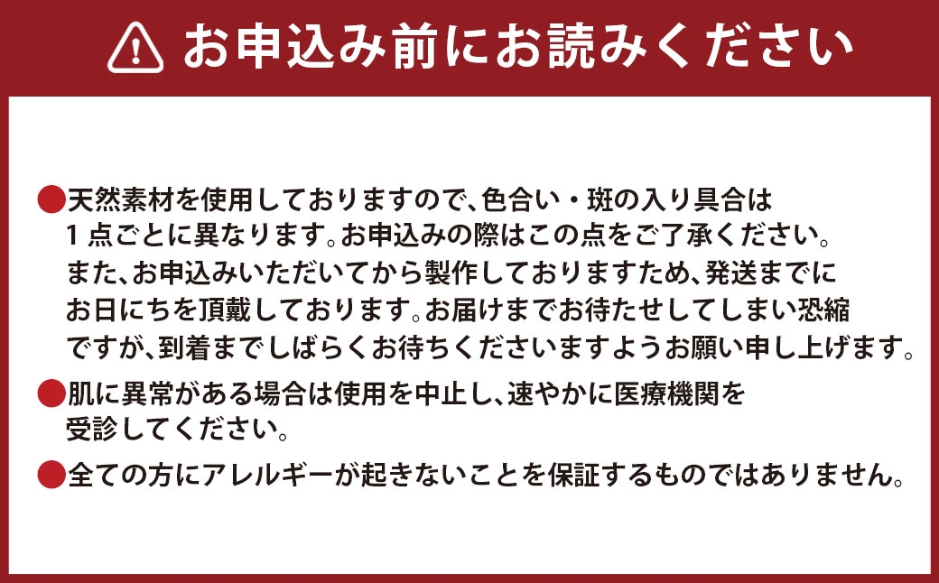 【 べっ甲 】 《 Mizuhiki シリーズ 》 Plum Knot ピアス ／ ジュエリー 天然素材 光沢 装飾 ファッション アクセサリー 小物 装飾品 オシャレ