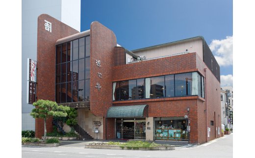 【4等級以上】【カネ吉山本】近江牛[選] 焼肉用 リブロース【500ｇ】【Y088W】