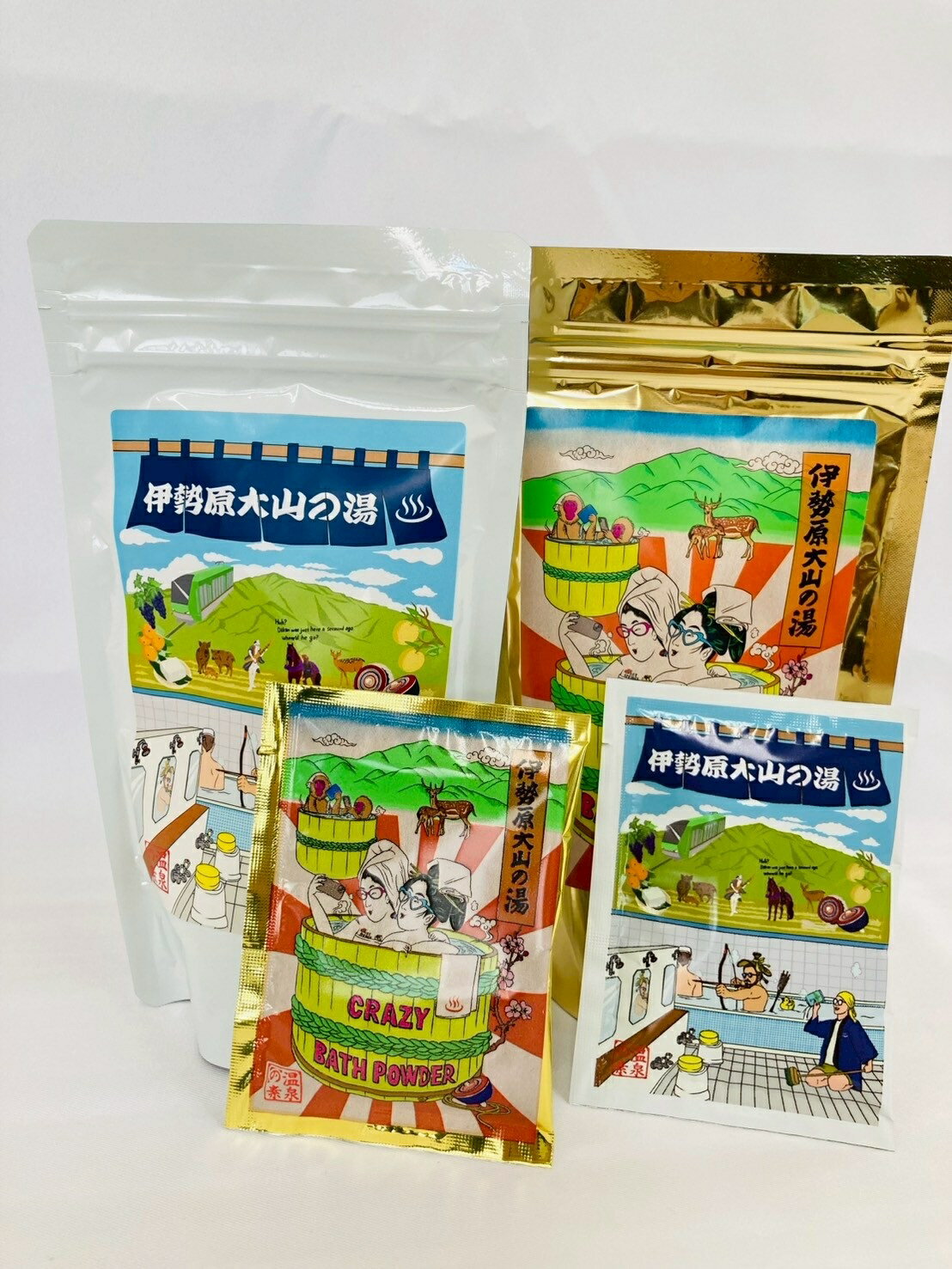 【ふるさと納税】容量とパッケージが選べる！温泉の素「伊勢原大山の湯」｜天然温泉 温泉の素 伊勢原大山の湯 [0405-0422]