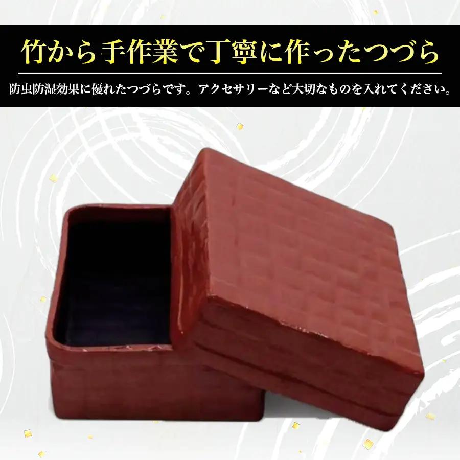 つづら（アクセサリー入れ）朱色