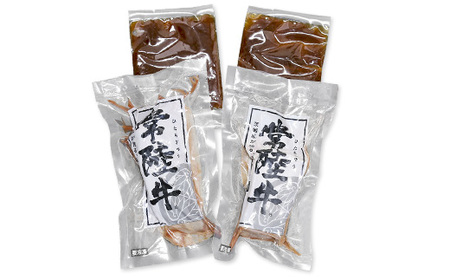 【6ヶ月連続お届け】常陸牛ローストビーフ300g【A4～A6ランク】【 定期便 牛 ブランド牛 牛肉 低温調理 クリスマス パーティ 黒毛和牛 和牛 ブランド牛 贅沢 ソース モモ肉 】