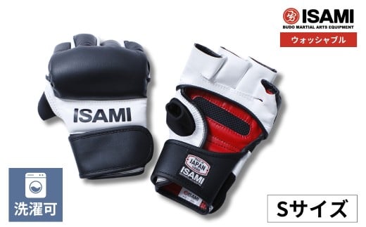 Sサイズ  IS-780 MMAウォッシャブルグローブ | スポーツ 格闘技用品 格闘技 総合格闘技 MMA ボクシング オープンフィンガーグローブ オープンフィンガー グローブ 日本製 洗える ウォッシャブル 合皮 ボクサー アスリート 高品質 ハイクオリティ 耐久性 ボクシンググローブ 丸洗い 丈夫 トレーニング 試合 フィットネス プロ選手 アマチュア 装備 埼玉県 久喜市