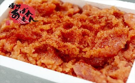 博多明太子 あずまや あばれもん 徳用 並切 700g | 博多明太子