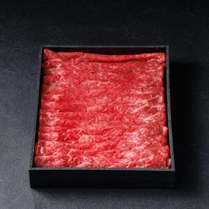 神戸牛 しゃぶしゃぶすき焼き 650g 【雄三郎監修】 食べログ百名店【配送不可地域：離島】【1714427】