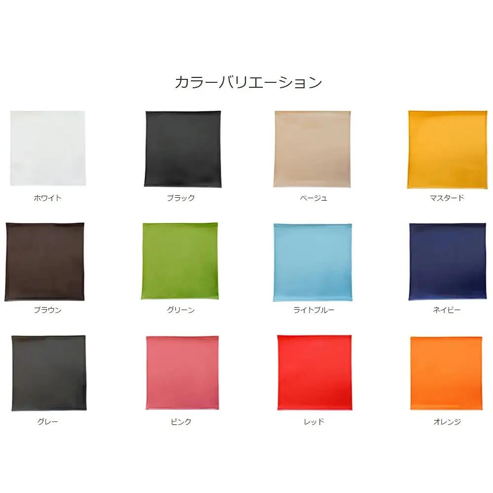 PVCレザーランチョンマット「LEKKU square」　2枚セット（マスタード） ／ ランチョンマット レザー 撥水 2枚セット おしゃれ 北欧 モダン 拭ける 高級感 ティータイム ランチ ディナ