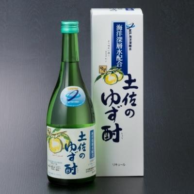 ふるさと納税 室戸市 土佐鶴土佐のゆず酎20度2本セット