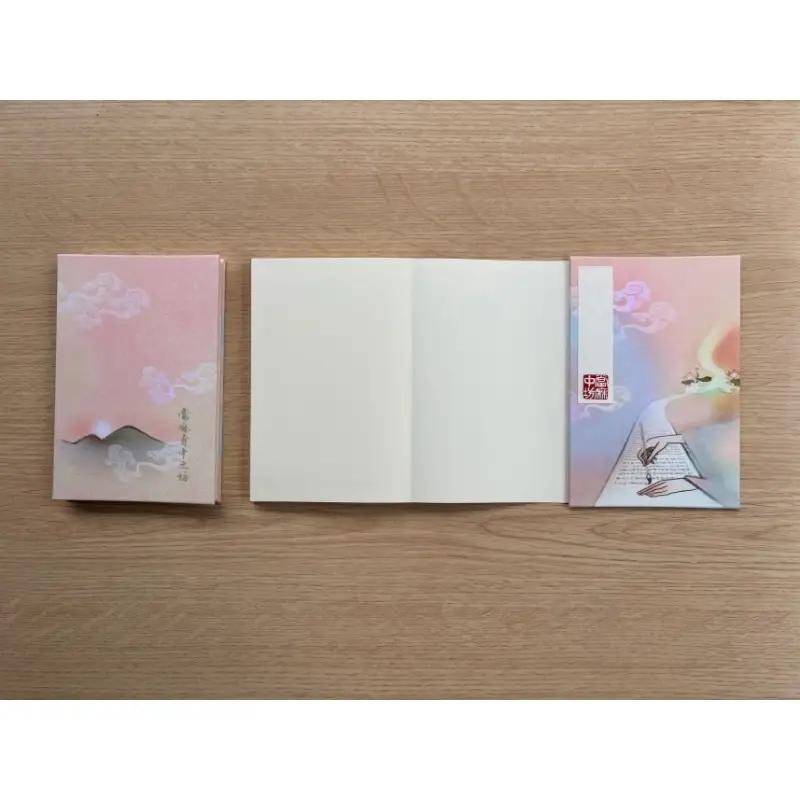 御朱印帳 折り本 表裏 46箇所【tmnk005】
