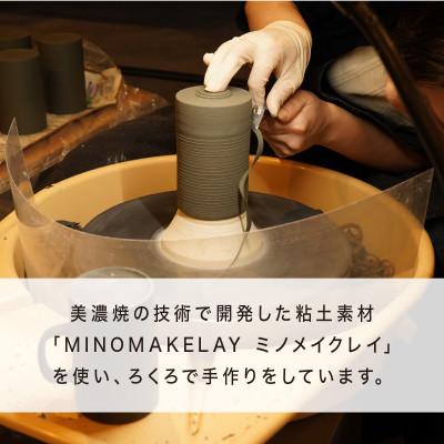 ふるさと納税 多治見市 [手作り] MINOMAKELAY(ミノメイクレイ) マグ ペアセット(スクエア) ホワイト/グレー |  | 01