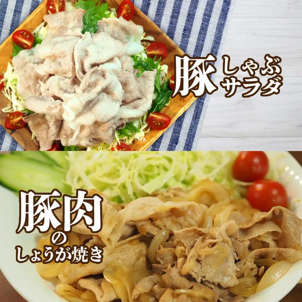 チャ―グー4種食べ比べ1kg（250g×4P） 沖縄 チャーグー アグー ブランド豚 旨み ジューシー ヘルシー 沖縄料理 しゃぶしゃぶ ステーキ ロースカツ バラ モモ ウデ ロース 豚肉 人気 高