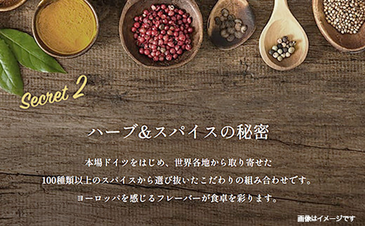 【ふるさと納税】無塩せき ウインナー あんてぃえ 柚子胡椒 100g x 5p 計500g 食品 無塩せきウインナー ソーセージ ゆず こしょう 国内製造 北海道 旭川 無塩せきソーセージ 発色剤不使