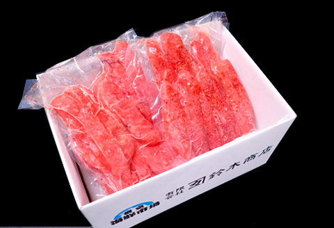 辛子明太子550g×2P(計1.1㎏) A-11113