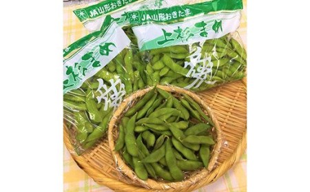 【先行予約】 令和8年産 枝豆 上杉まめ 2kg ( 250g × 8袋 ) 1箱 品種おまかせ 2026年8月上旬～下旬頃 お届け予定