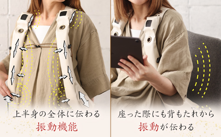 スピーカー fuiigo-1.1 ブラウン 合同会社fuiigo《90営業日以内に出荷予定(土日祝を除く)》熊本県 氷川町 着るスピーカー ウェアラブルスピーカー フイーゴ 体感 振動 揺れ 低音 ホ