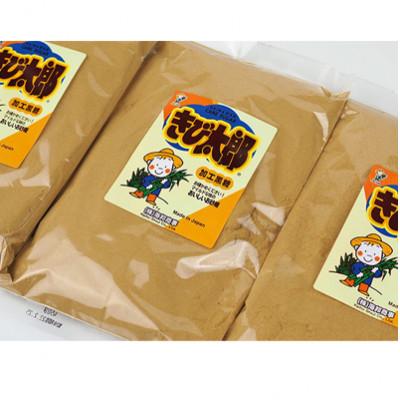 ふるさと納税 うるま市 きび太郎(粉黒糖)450g×4袋　沖縄のさとうきびで作った「さらさら」の加工黒糖