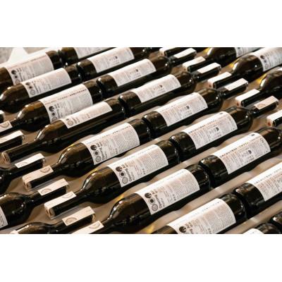 ふるさと納税 足利市 Cfa Backyard winery-甲州種-白、オレンジワイン3本セット |  | 02