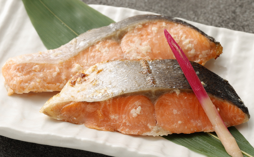銀鮭カット 西京焼き＆塩麴漬け